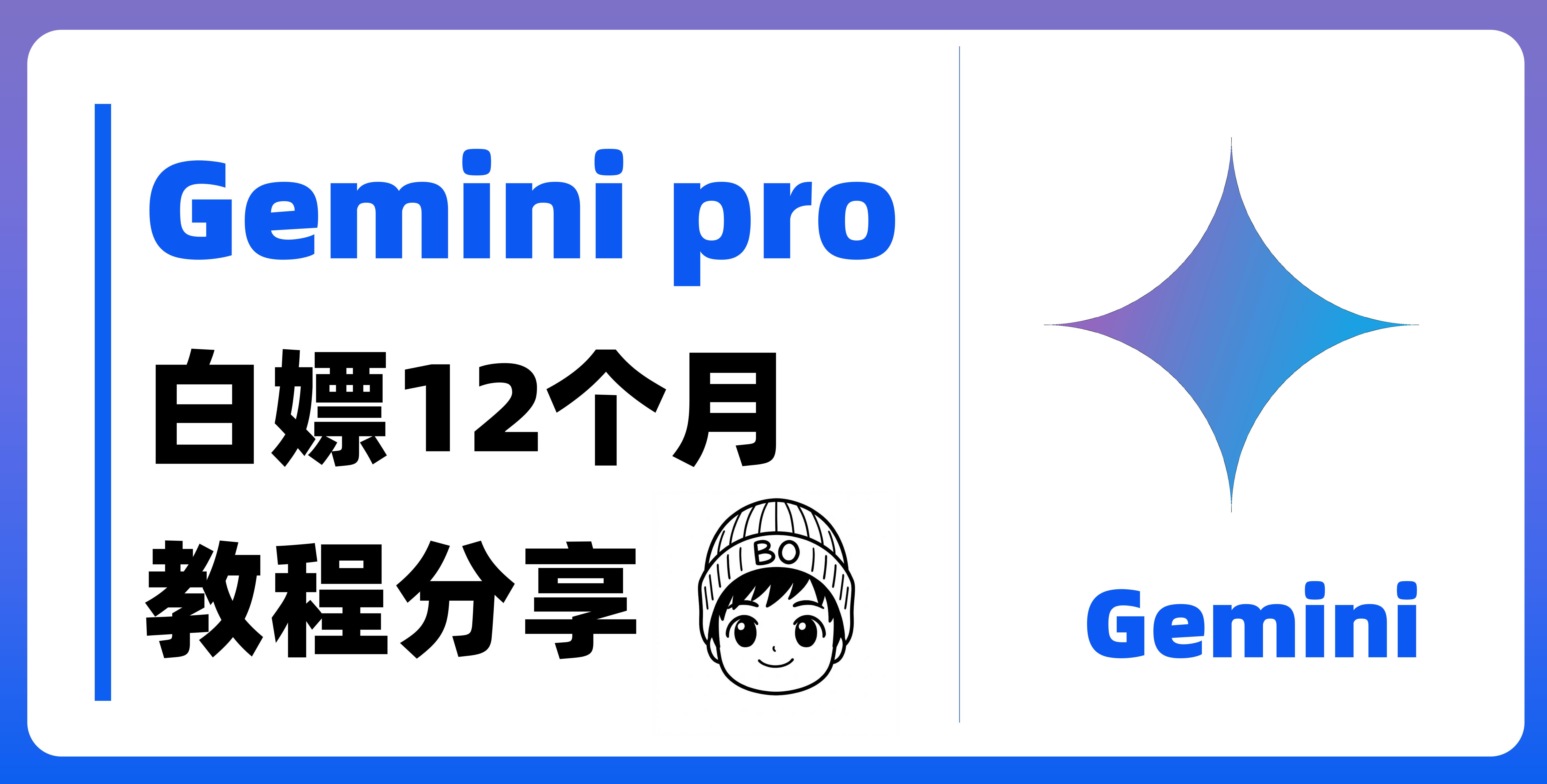 Cover Image of the Post