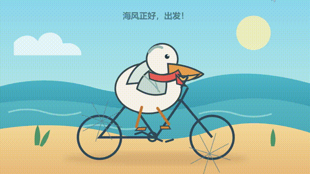 鹈鹕测试异常案例二